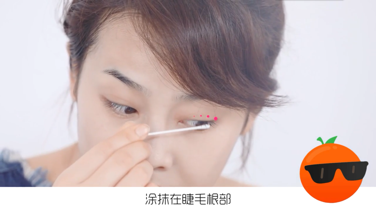 如何让睫毛纤长浓密