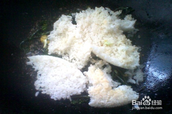 紫菜花鸡蛋炒米饭