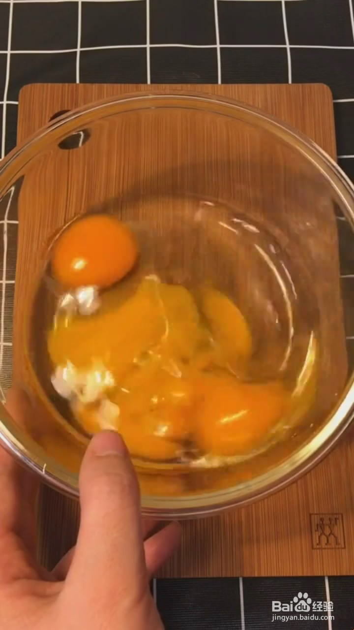 如何制作水蒸蛋