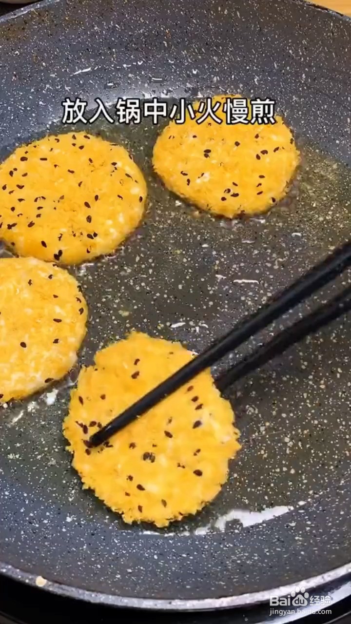 怎么做香甜苹果派