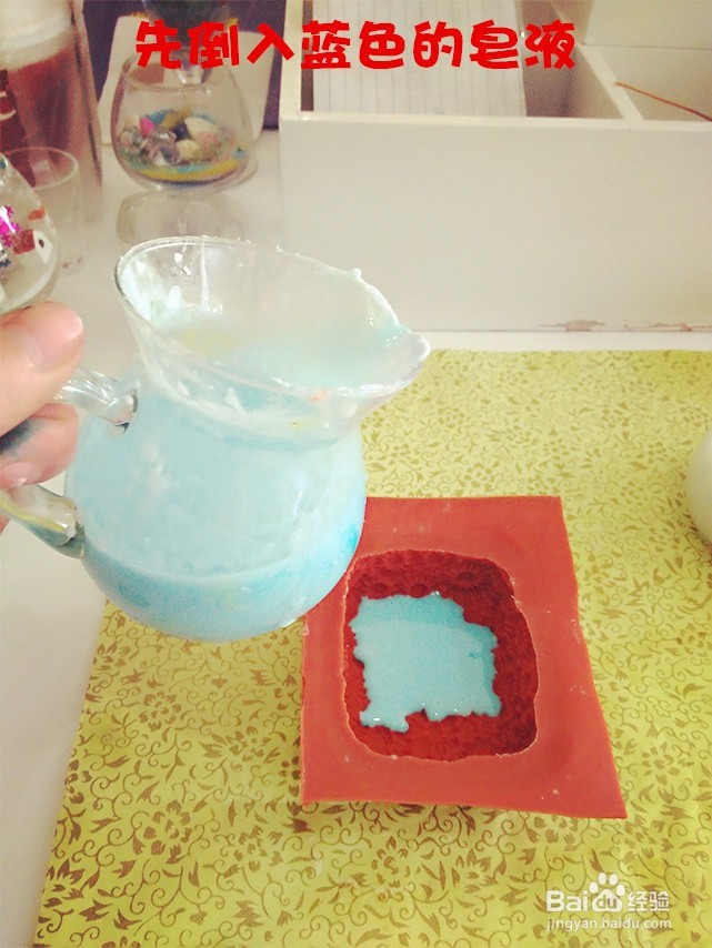 这边给大家分享一款好看的太阳花香皂哦！