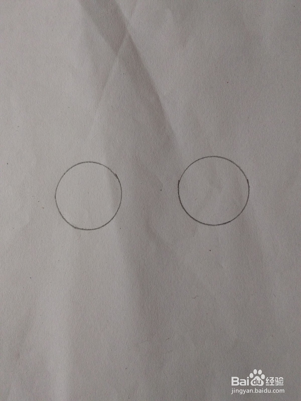 用简笔画画出一辆摩拜单车