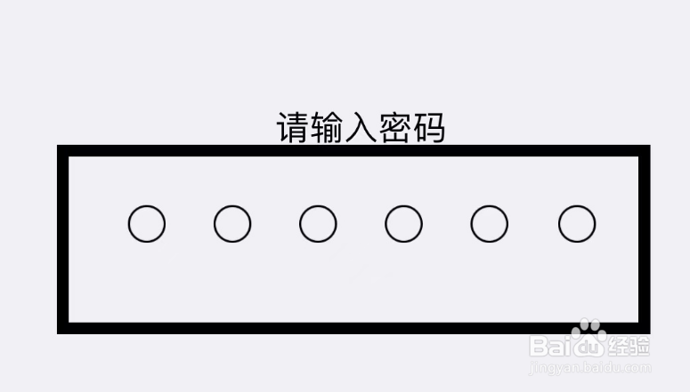 苹果自带浏览器丢失网络连接怎么恢复