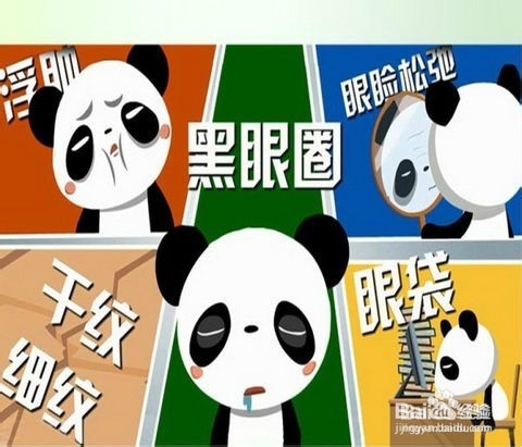 油性皮肤，经常出油如何护理？