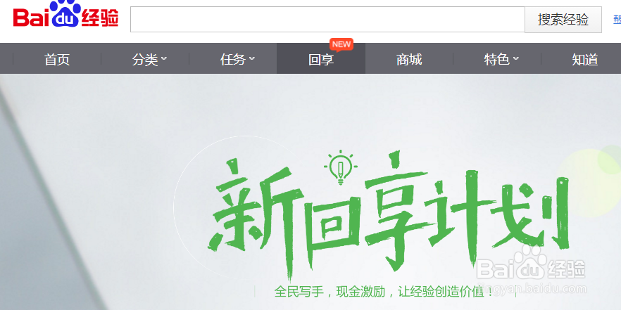 全职宝妈如何赚钱？