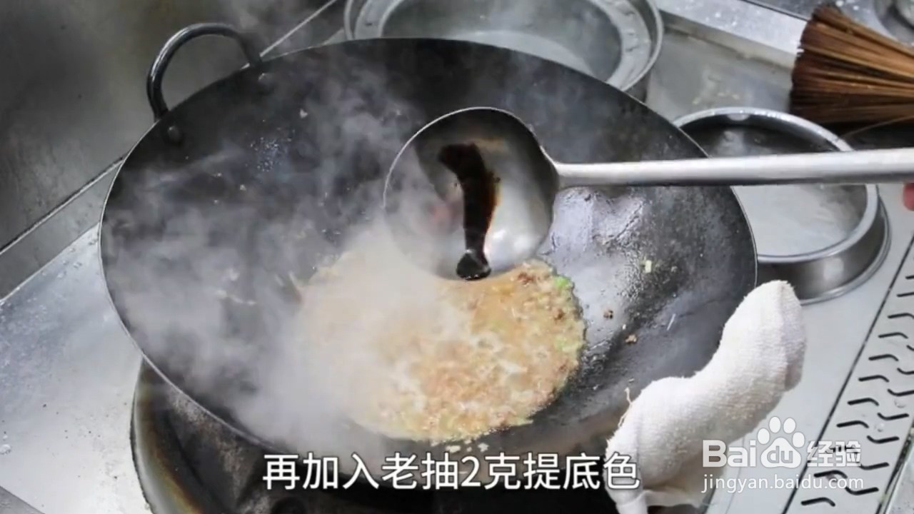 怎么做肉末蒸豆腐