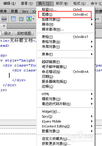 2015淘宝网怎么装修与全屏海报装修