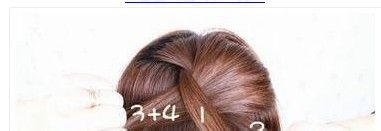 学会蝎子辫的编法