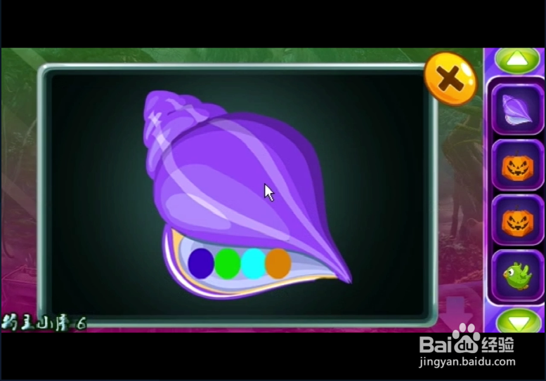 密室小游戏《可爱大象逃跑》如何通关