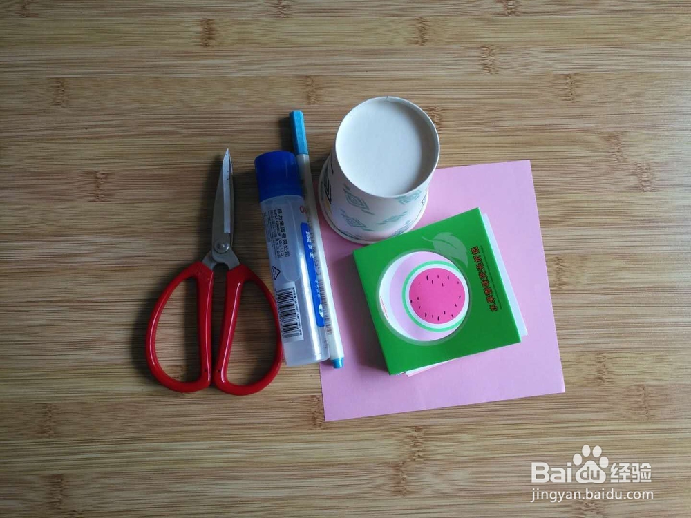 怎么用纸杯做房子