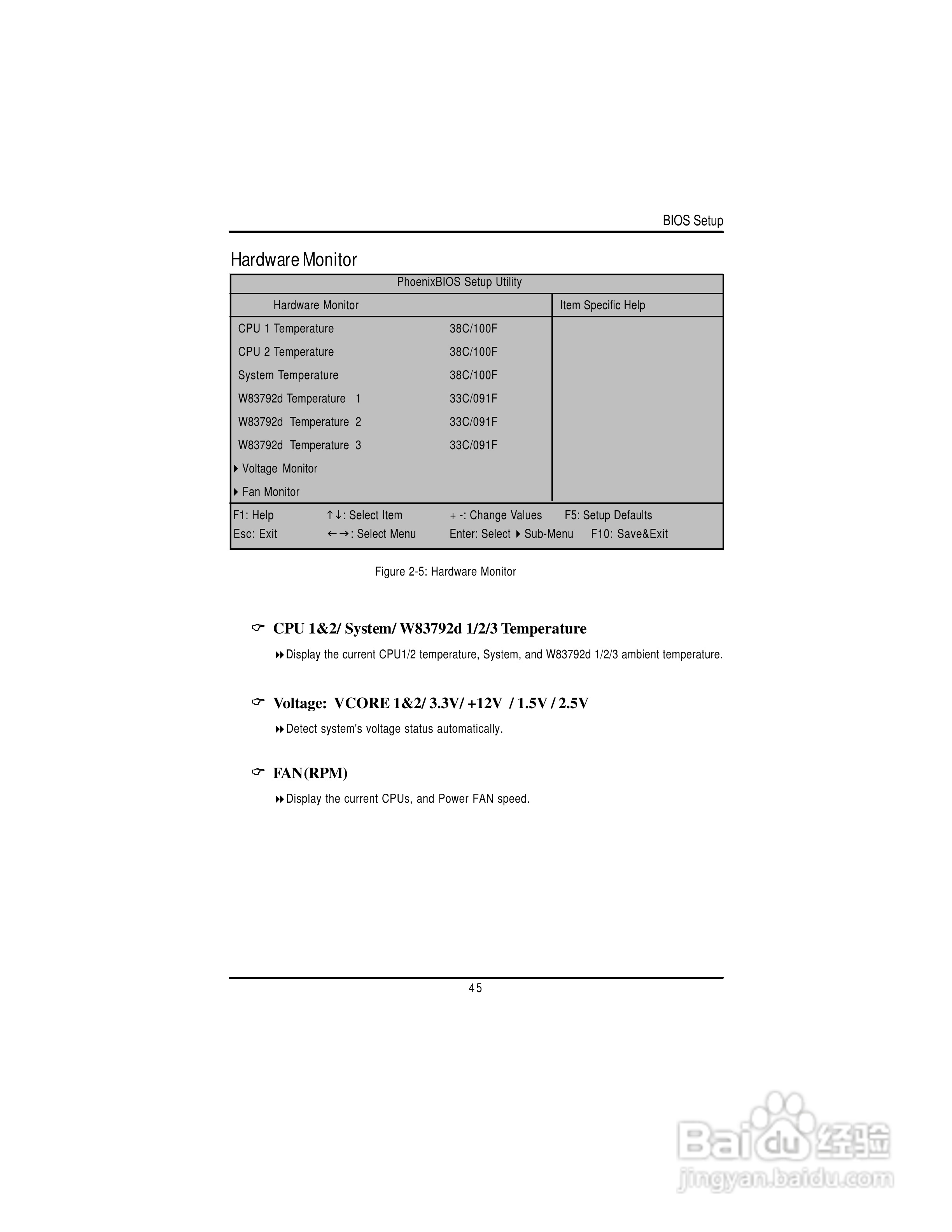 技嘉GS-SR195V(1.0 )型服务器使用说明书:[5]