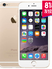 平时怎样收集百度经验的素材