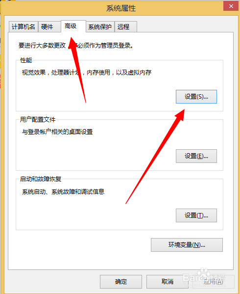 任务栏不显示打开的窗口解决办法