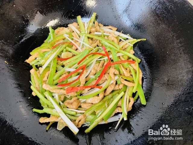 “青椒肉丝”怎么做