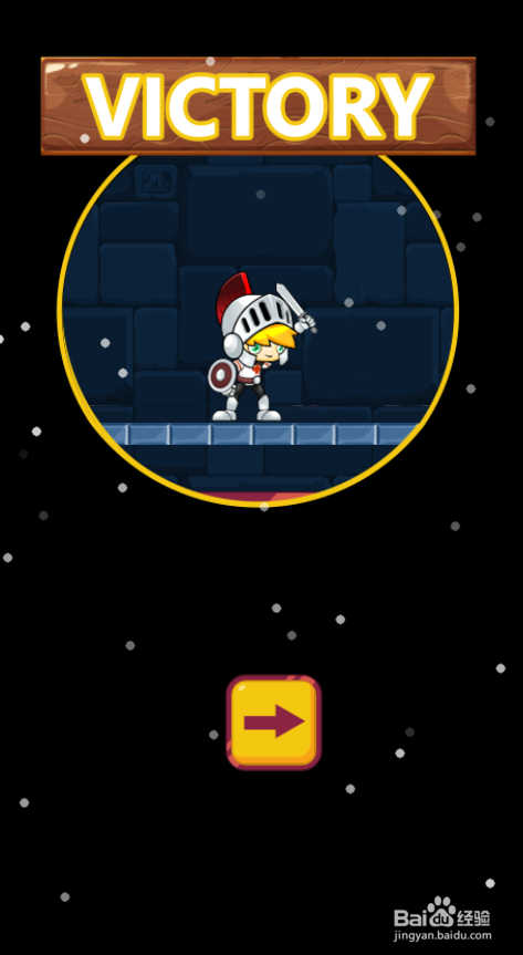 The Dark Knight的Level 26怎样过关？