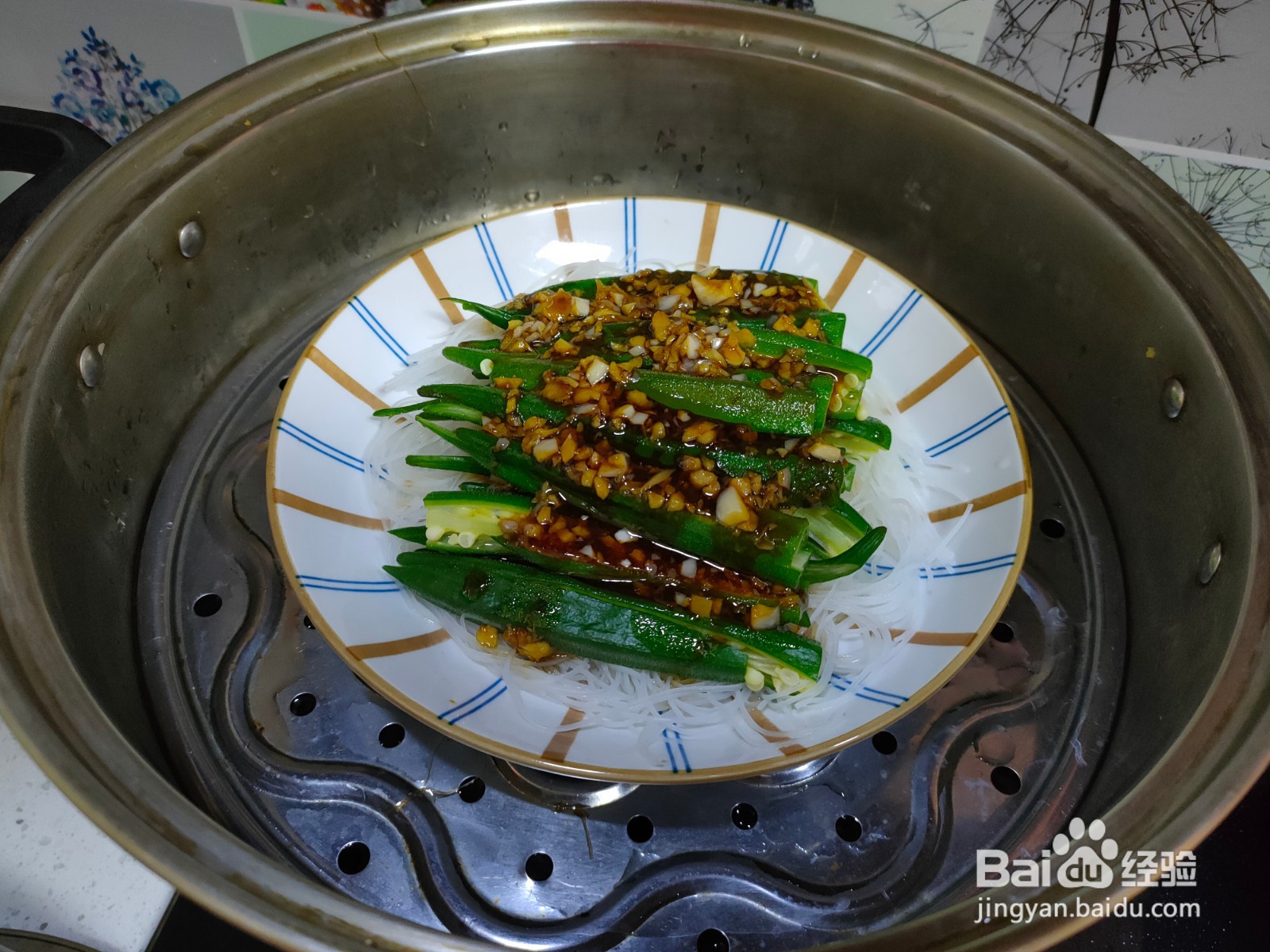蒜蓉粉丝蒸秋葵的做法