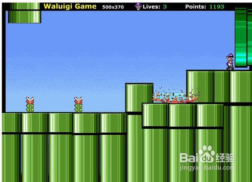 瓦路易基恐怖冒险小游戏