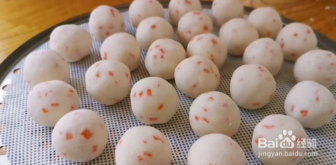 怎么做土豆丸子