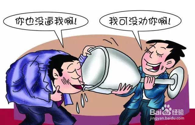 中国人请客吃饭的规矩
