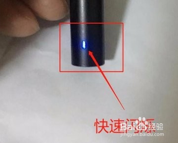 蓝牙耳机突然有一边连不上