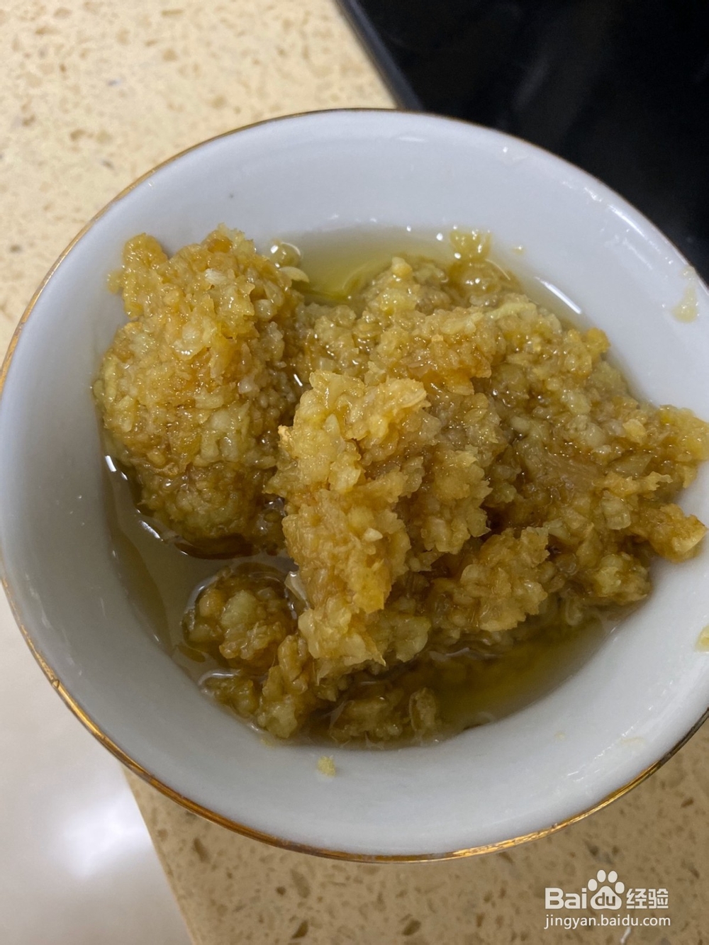 蒜泥粉丝蒸波龙的做法