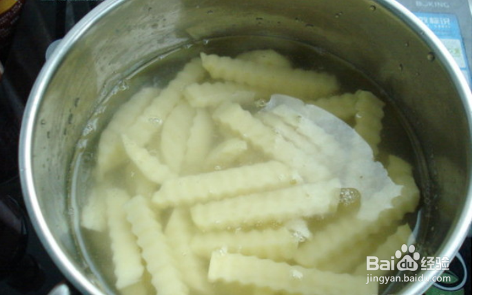 孜然狼牙土豆