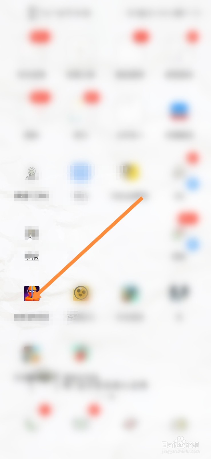 刺客传说怎么获得武器