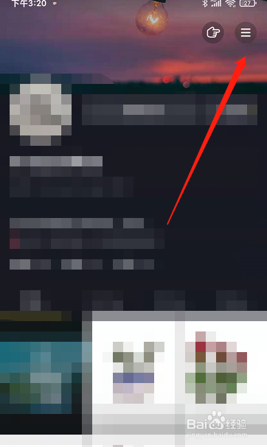 抖音只能搜用户不能搜视频