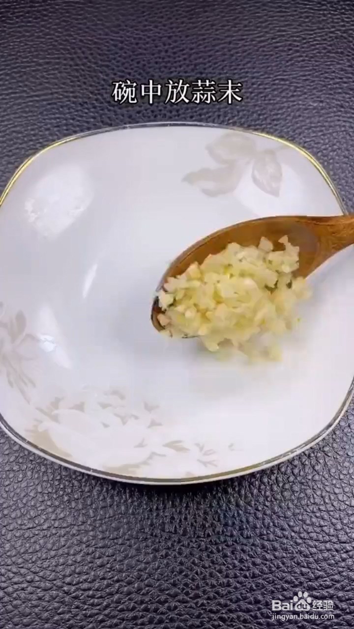 豆腐怎么做才好吃