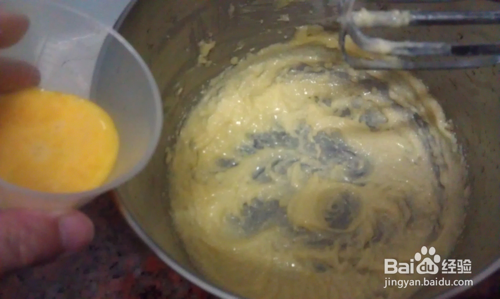 在家做烘焙--椰丝小饼