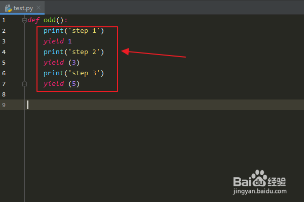 Python编程:如何使用yield语句