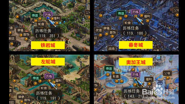 《恋战》小精灵系统,宠物