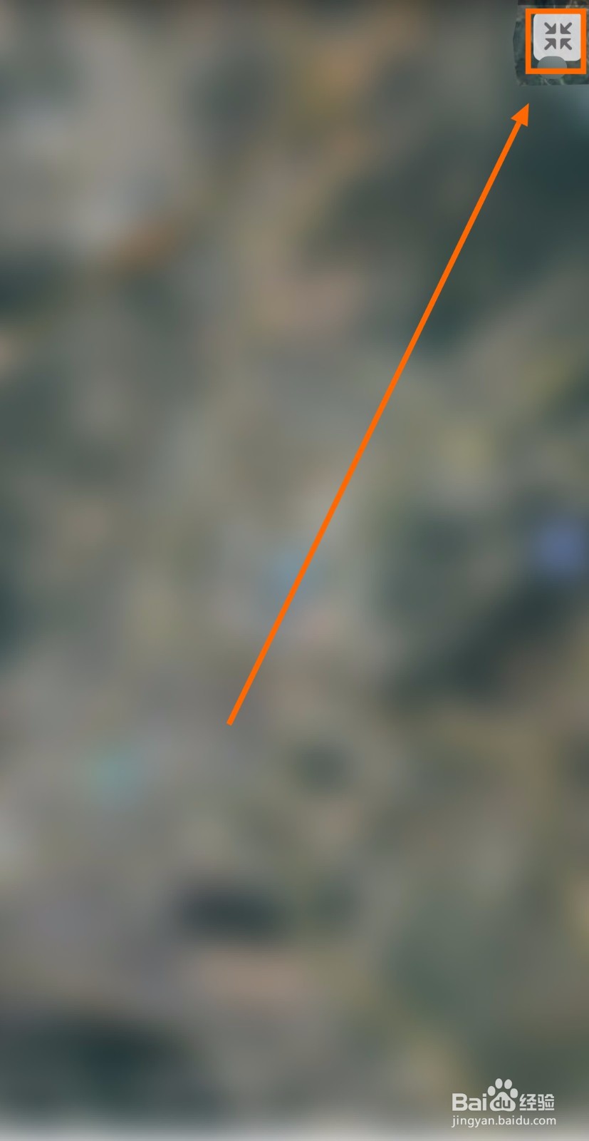 要让BIGEMAP地球在后台能定位该怎么设置