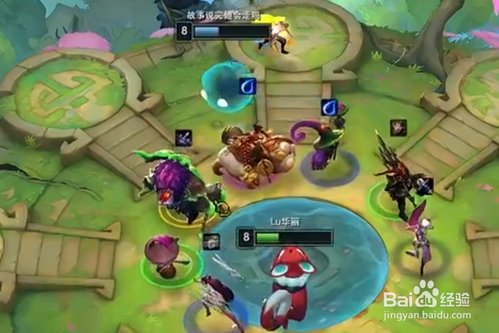 最新lol云顶攻略