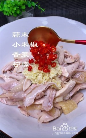 手撕柠檬鸡腿肉怎么做？怎么做手撕柠檬鸡腿肉