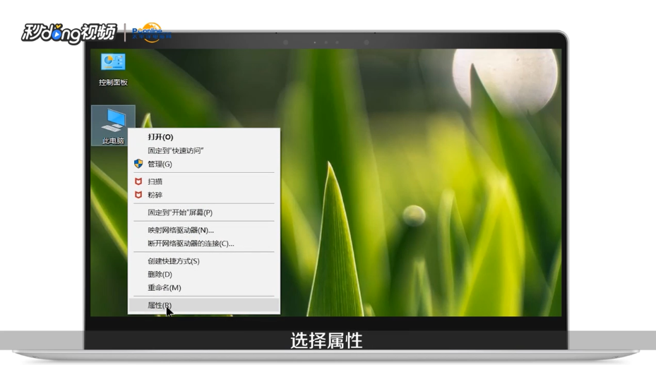怎么更新显卡,显卡怎么升级