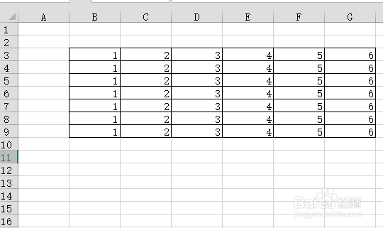 Excel表格怎么快速删除工作表里面的空白行
