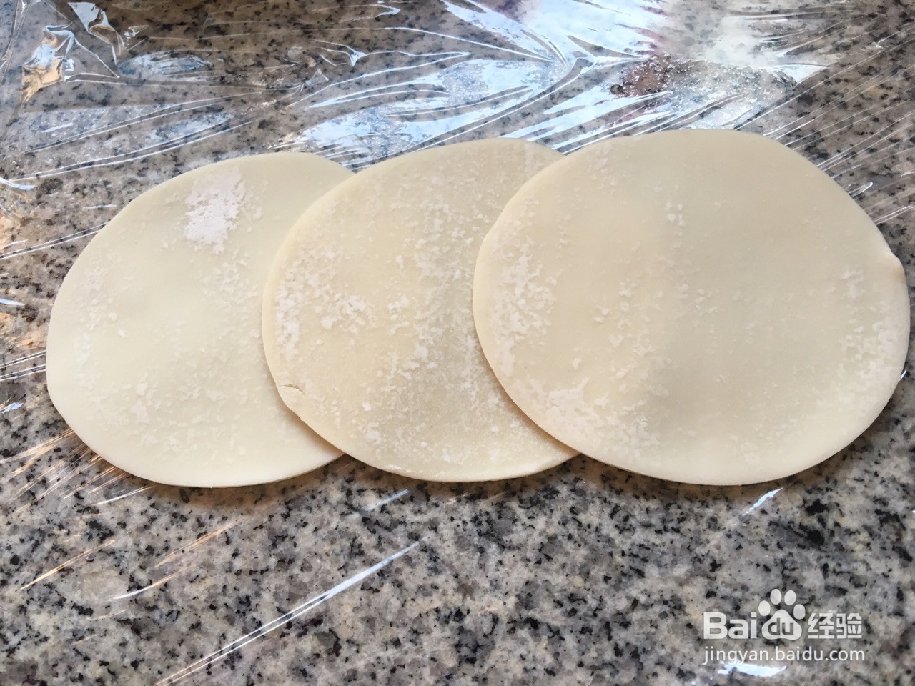 千层葱油饼的做法
