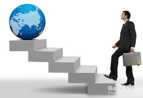 大学生四年如何做职业规划