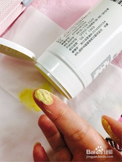 婴儿爽身粉中添加剂你知道多少？