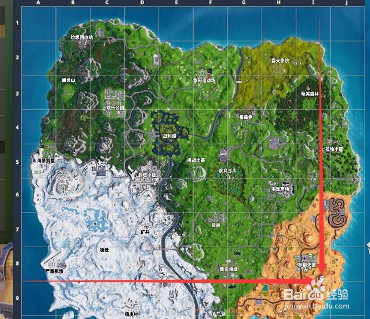 堡垒之夜在不同的禁区跳舞任务