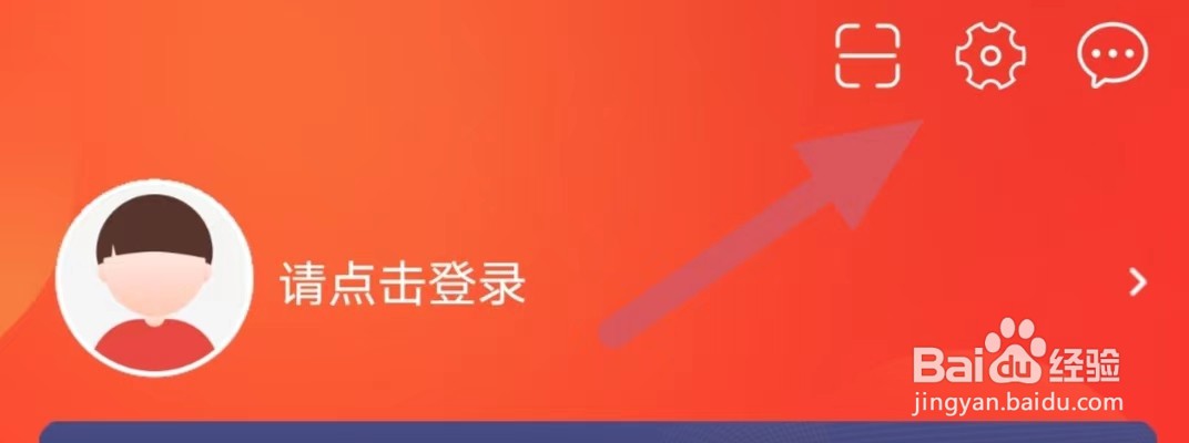 到位如何查看给我们评价