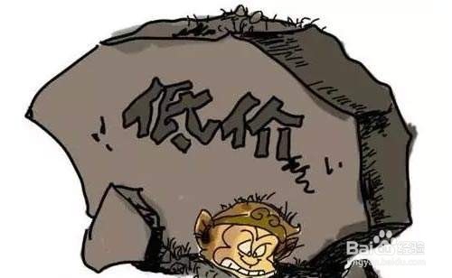 装饰公司告诉你低价装修的结果都是什么样的