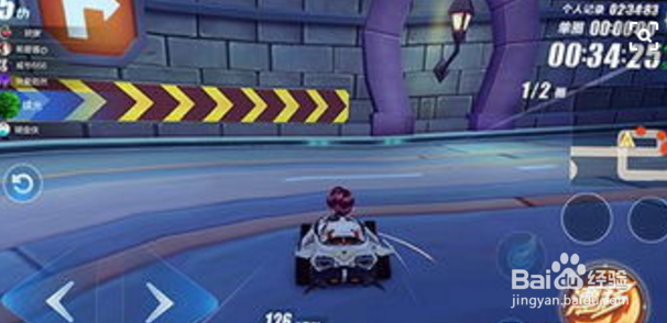 QQ飞车手游连续弯道跑法及漂移技巧