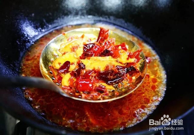 水煮鱼制作方法
