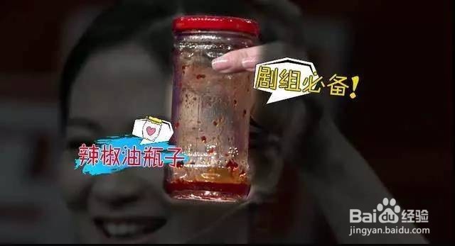 教你如何用大米快速清洁瓶子