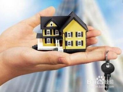 银行理财的实用小知识 真的很有用!