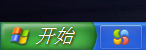 怎么为电脑设置开机密码
