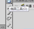 flash绘制一个城市公路背景