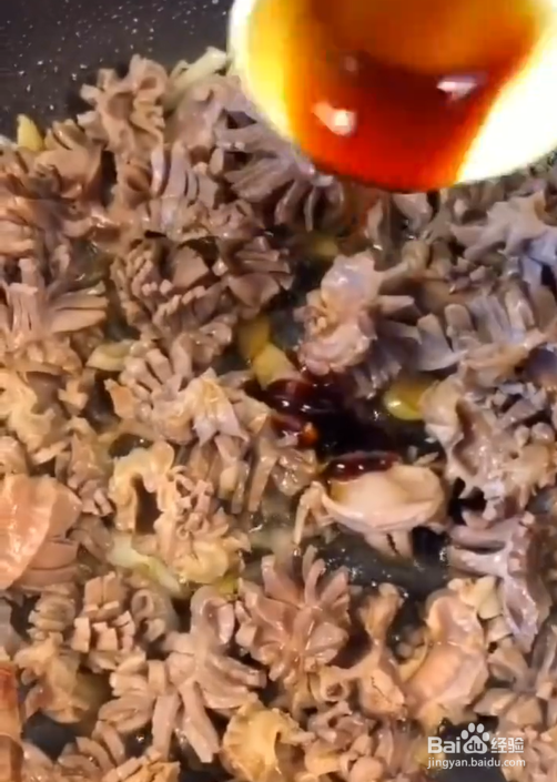 家常炒鸡胗的制作教程
